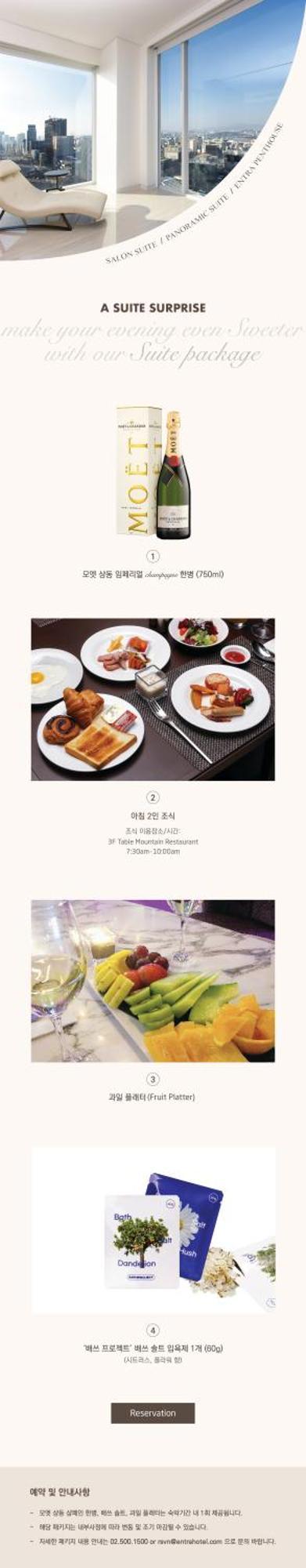 Hotel Entra Gangnam Soul Exteriér fotografie